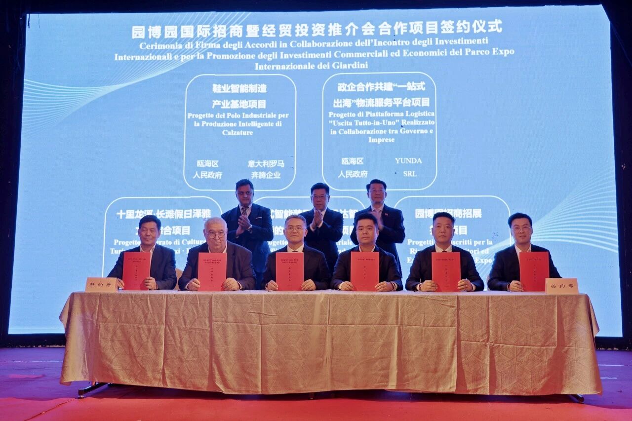 喜报!新欧达法国、德国海外仓获评浙江省级公共华侨仓(图5) 6effa25d3082d2309a143f600995d6f0.jpg