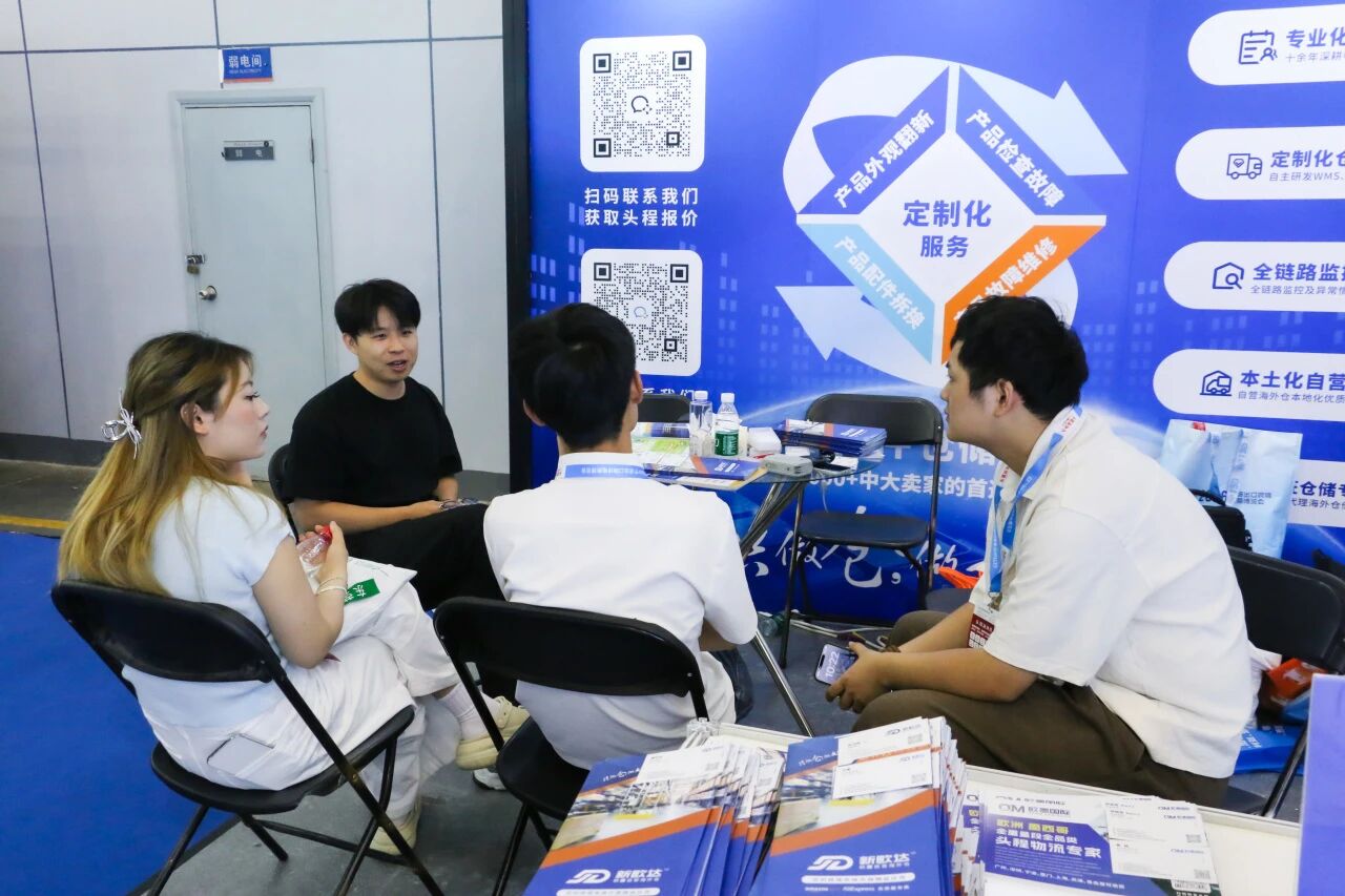 圆满收官 | 新欧达宁波跨博会完美落幕,感恩相遇,未来可期!(图4) a514027e8fa0d365564d9724cc58dac5.jpg