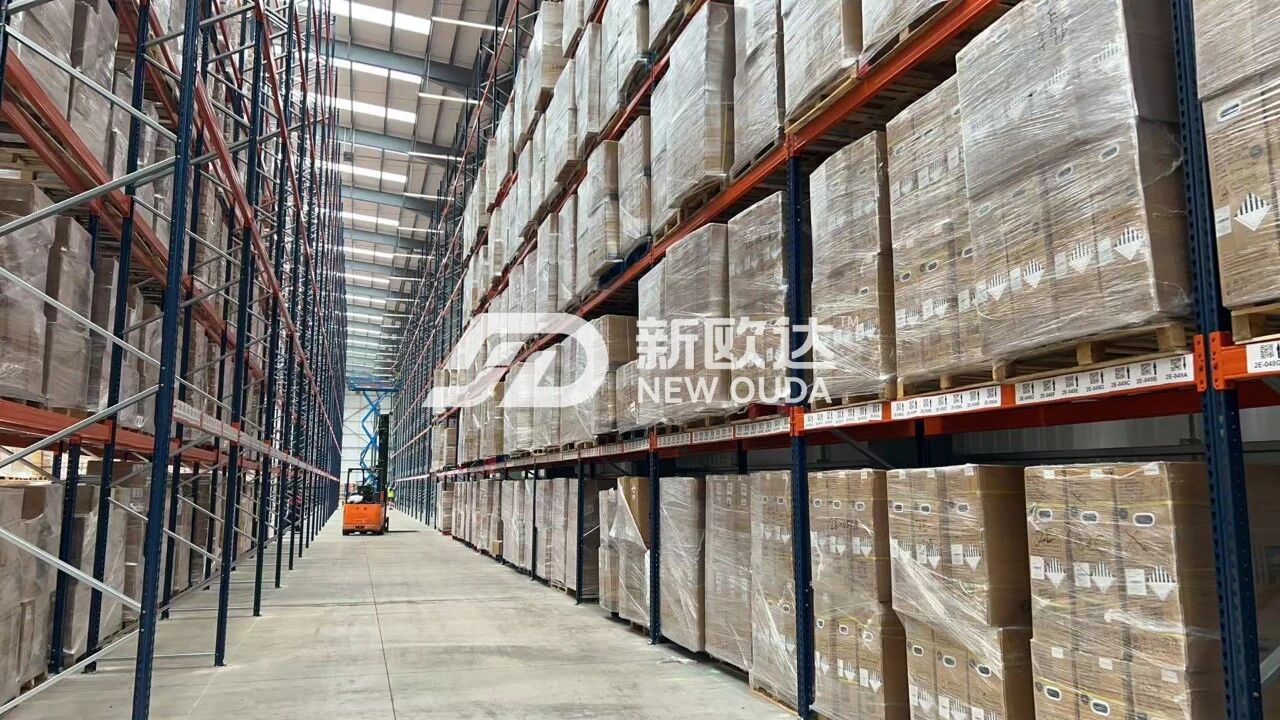 新欧达伯明翰仓:架起温企出海新通道(图6) 45496239fd771f5501b45c19aa9bf112.jpg