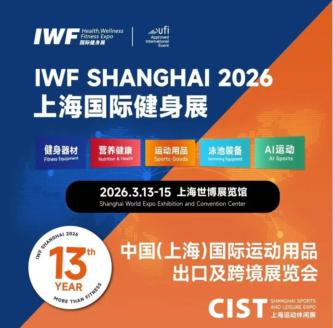 圆满收官 | 新欧达海外仓2025义乌国际物流展满载而归!(图12) 0d0b532187476a951691276c89faf9b5.jpg