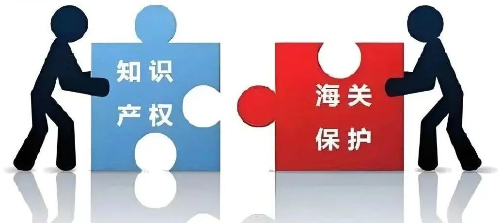 行业持续增长,为何卖家接连退场?细读2026跨境电商合规绿皮书!(图6) ec4b0a67dfd117700029868997521ed7.jpg