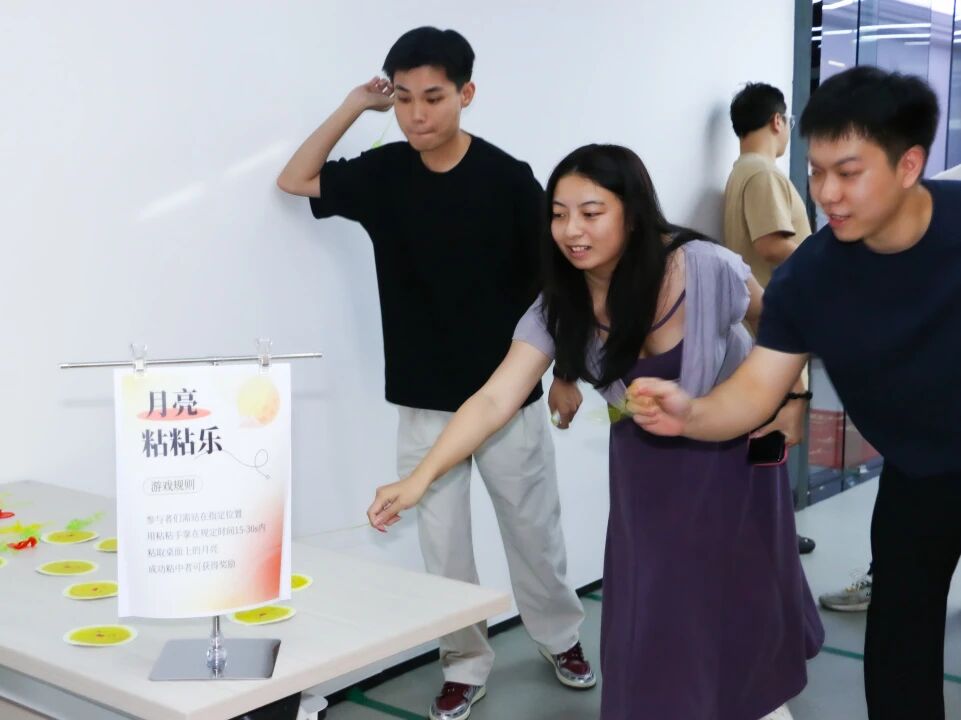月满中秋,喜迎国庆|新欧达放假通知&中秋游戏活动来啦!(图19) ca539bbc94b78e4aad585acad3614f94.jpg